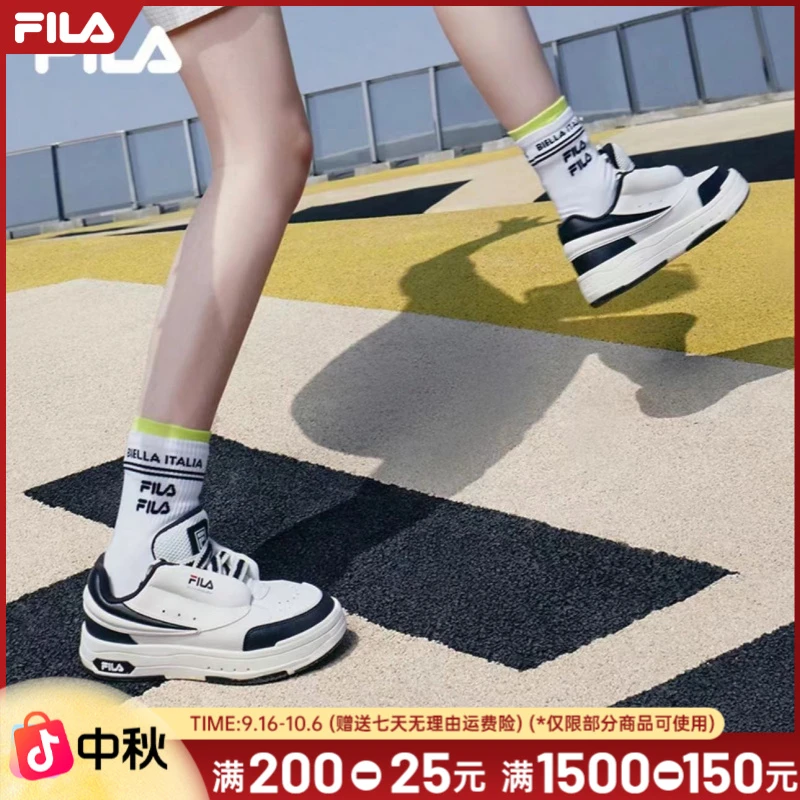 【厚底增高】斐乐女鞋秋季爆款舞动板鞋时尚拼接百搭休闲F12W324203
