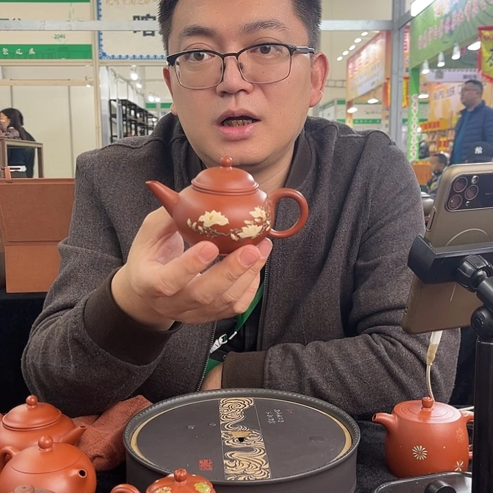 风***动茶杯紫砂朱泥水平 堆绘 150CC