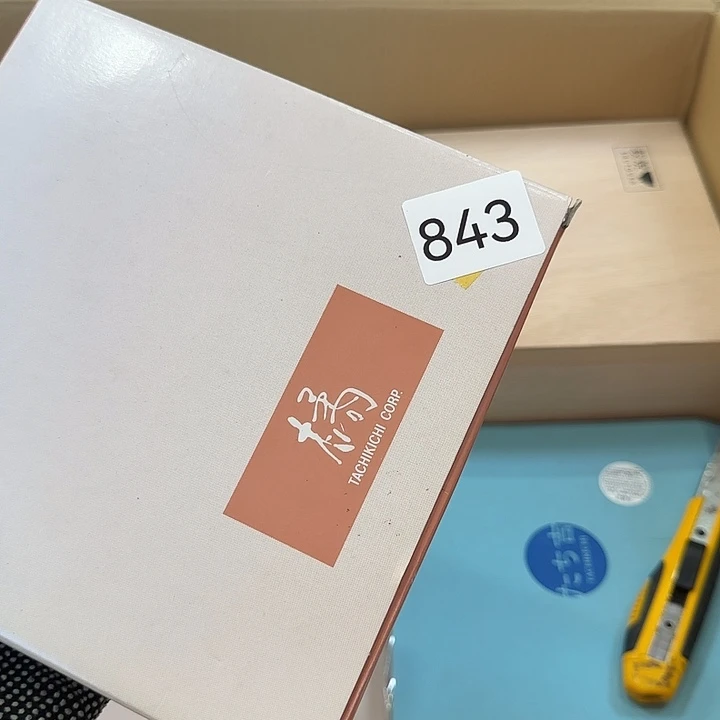 香***姐中古物品默认微瑕no退no换