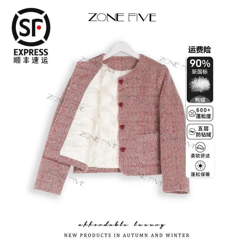 【zonefive】羽绒服冬气质单排扣手工轻奢小香风外套89