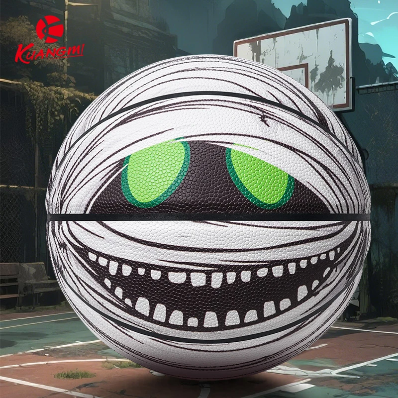 狂迷木乃伊篮球室外水泥地耐磨防滑高弹力七号篮球8-16岁学生专用