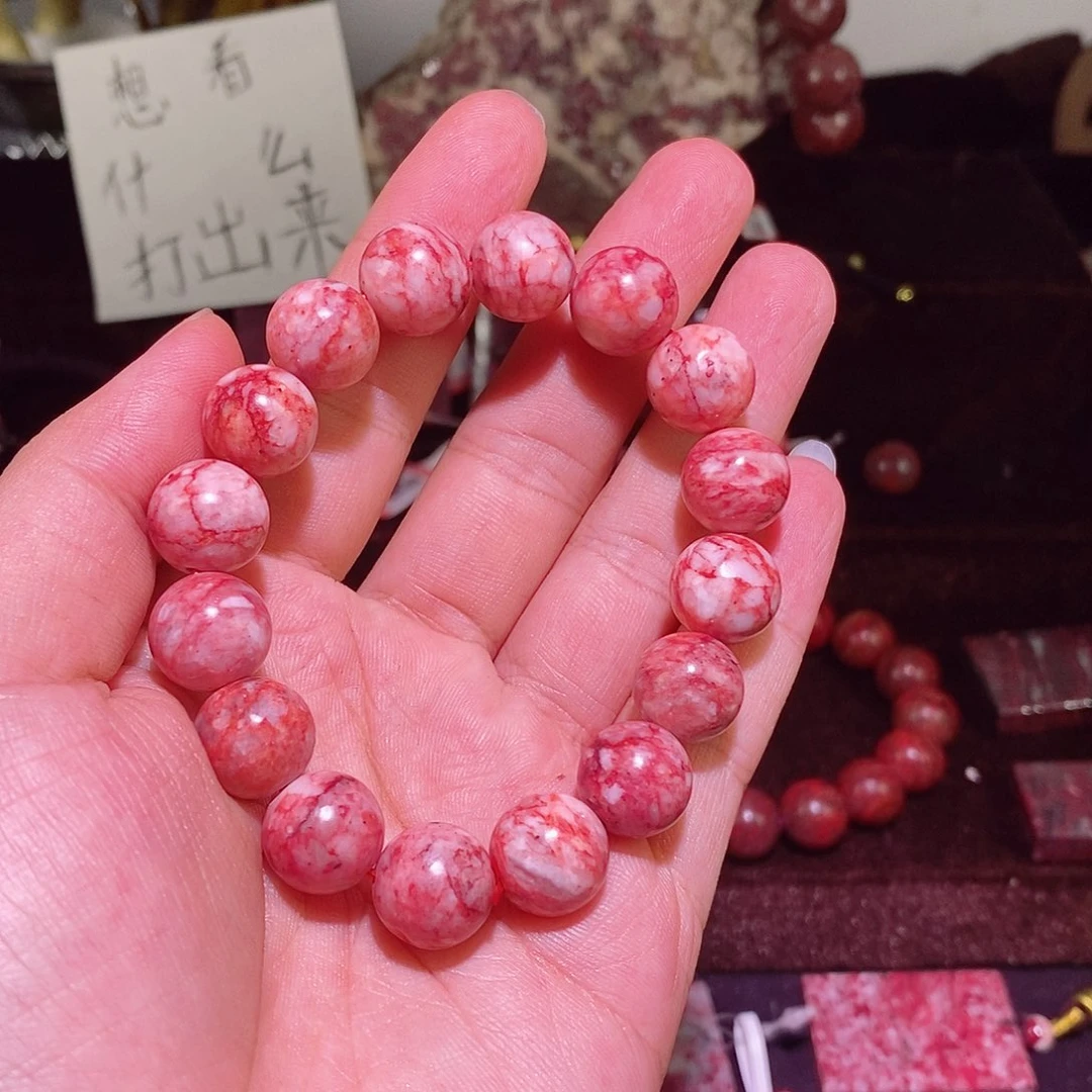 天然辰砂纯天然朱砂