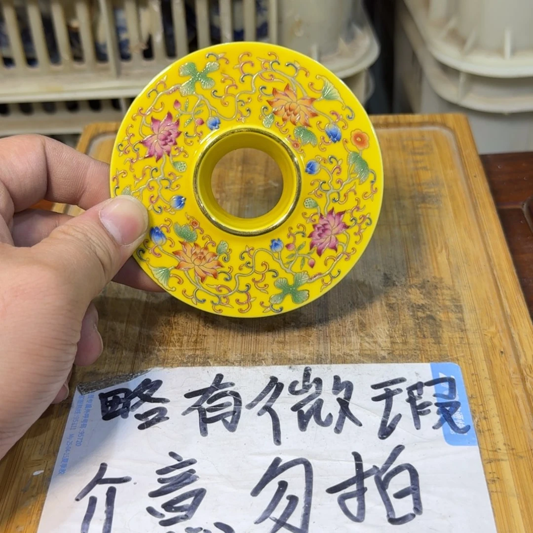 微瑕疵介意勿拍陶瓷器皿E573