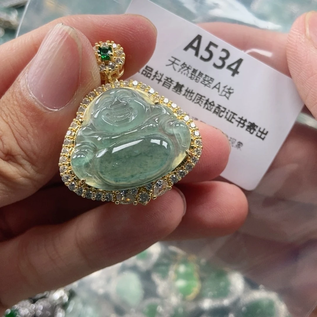 【闪购商品】翡翠未镶嵌吊坠(不含链)