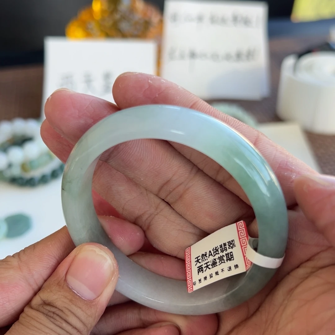 翡翠未镶嵌手镯37号 54