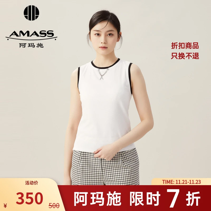 阿玛施AMASS休闲百搭减龄潮酷狗无袖背心内搭上衣附金属链5300813