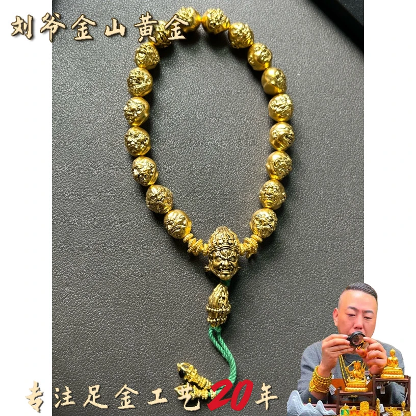 深圳水贝 足金 卡12十八罗汉手持 克重222.38g 克价831/g 差价