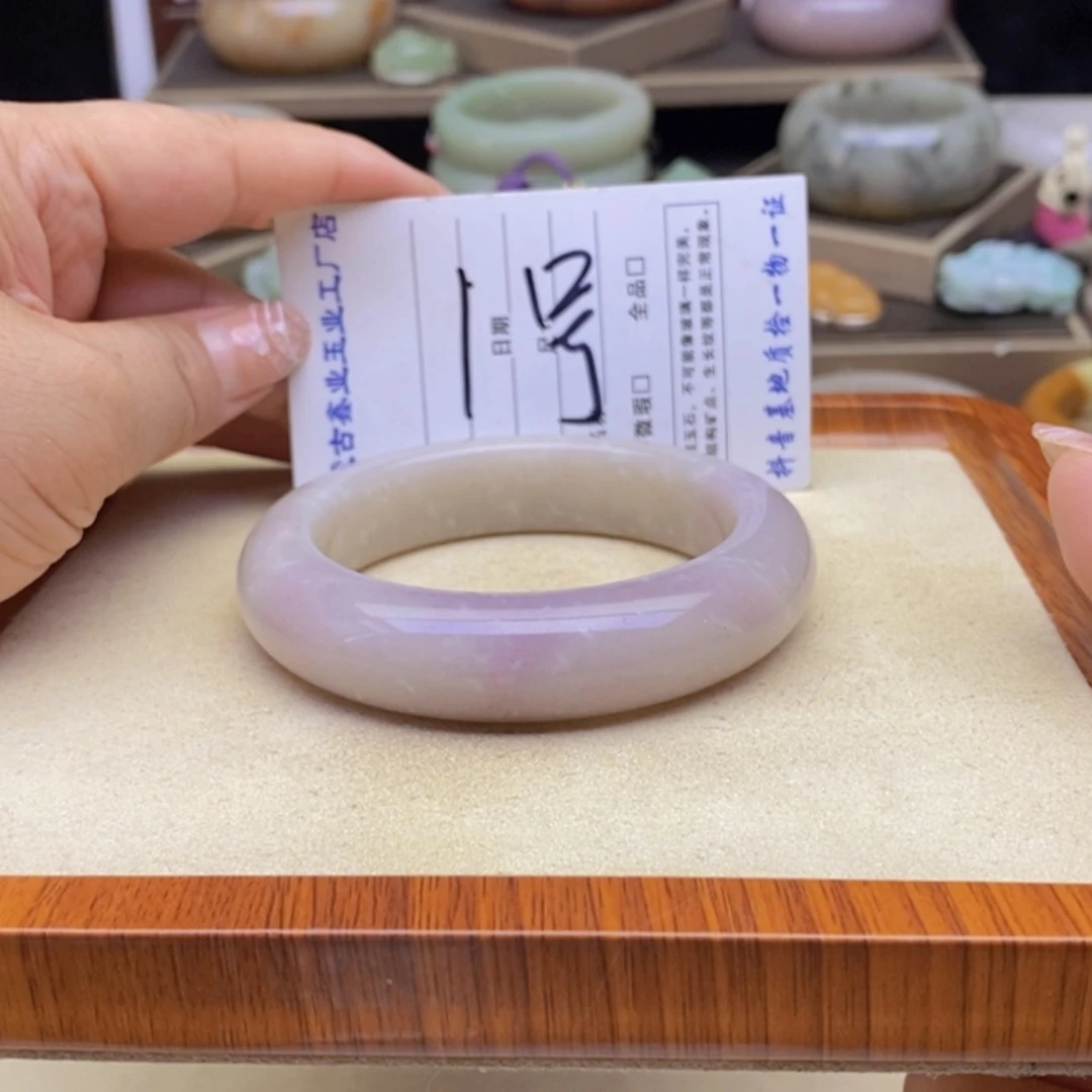【闪购商品】石英岩玉手镯未镶嵌
