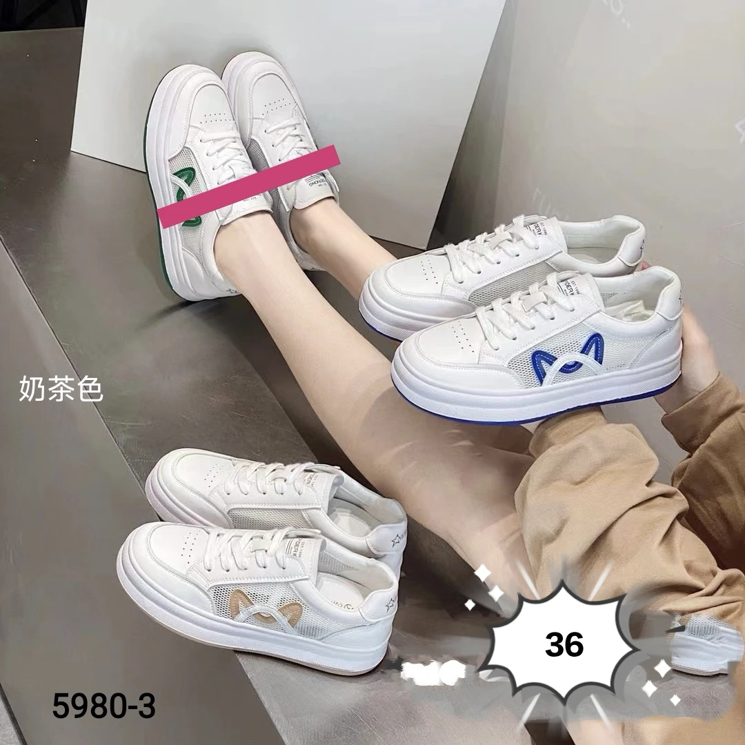 夏季拼色小白鞋透气增高休闲板鞋鞋子板鞋厚底ins女鞋奶茶色5980