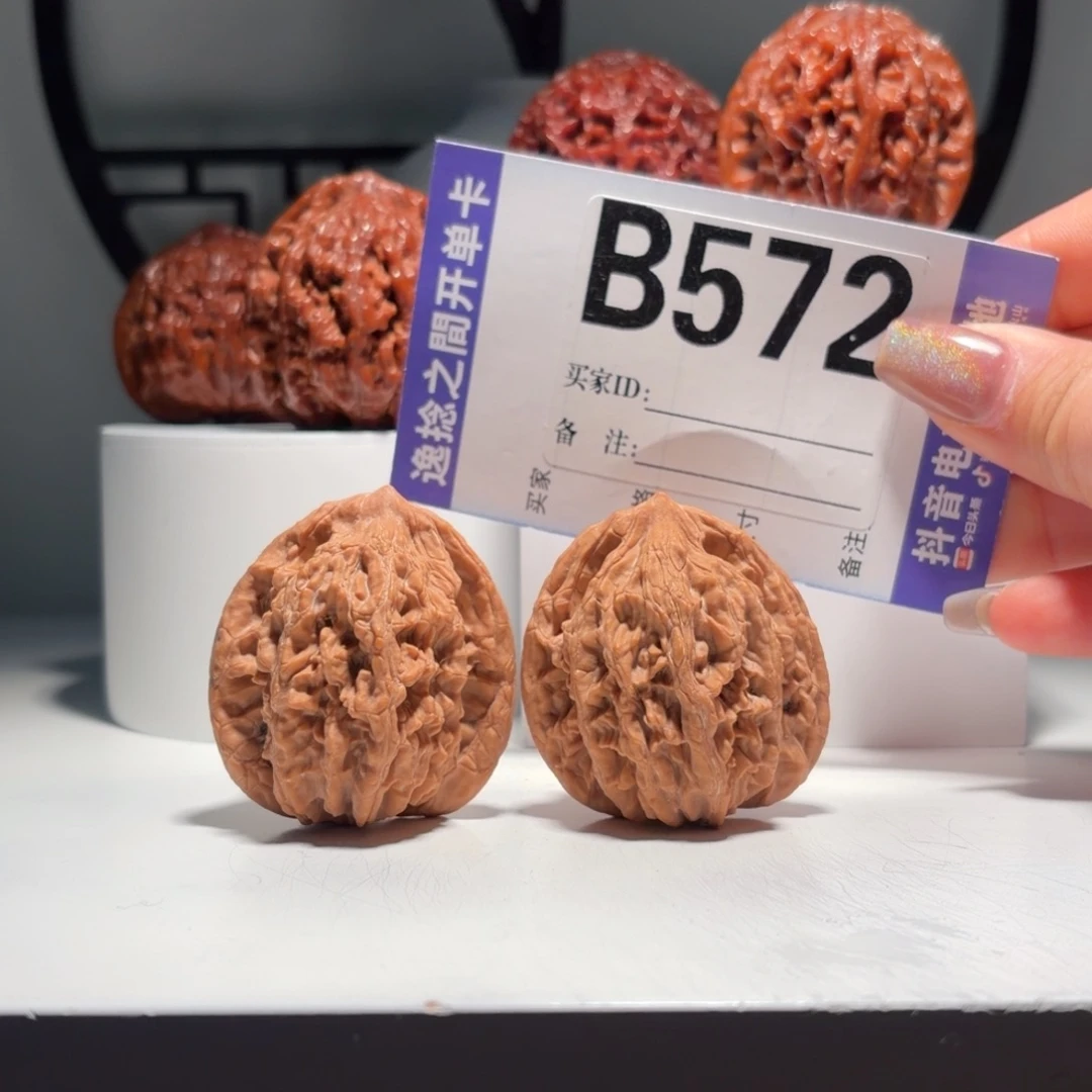 吊坠文玩核桃572 号堂上虎头 尺41