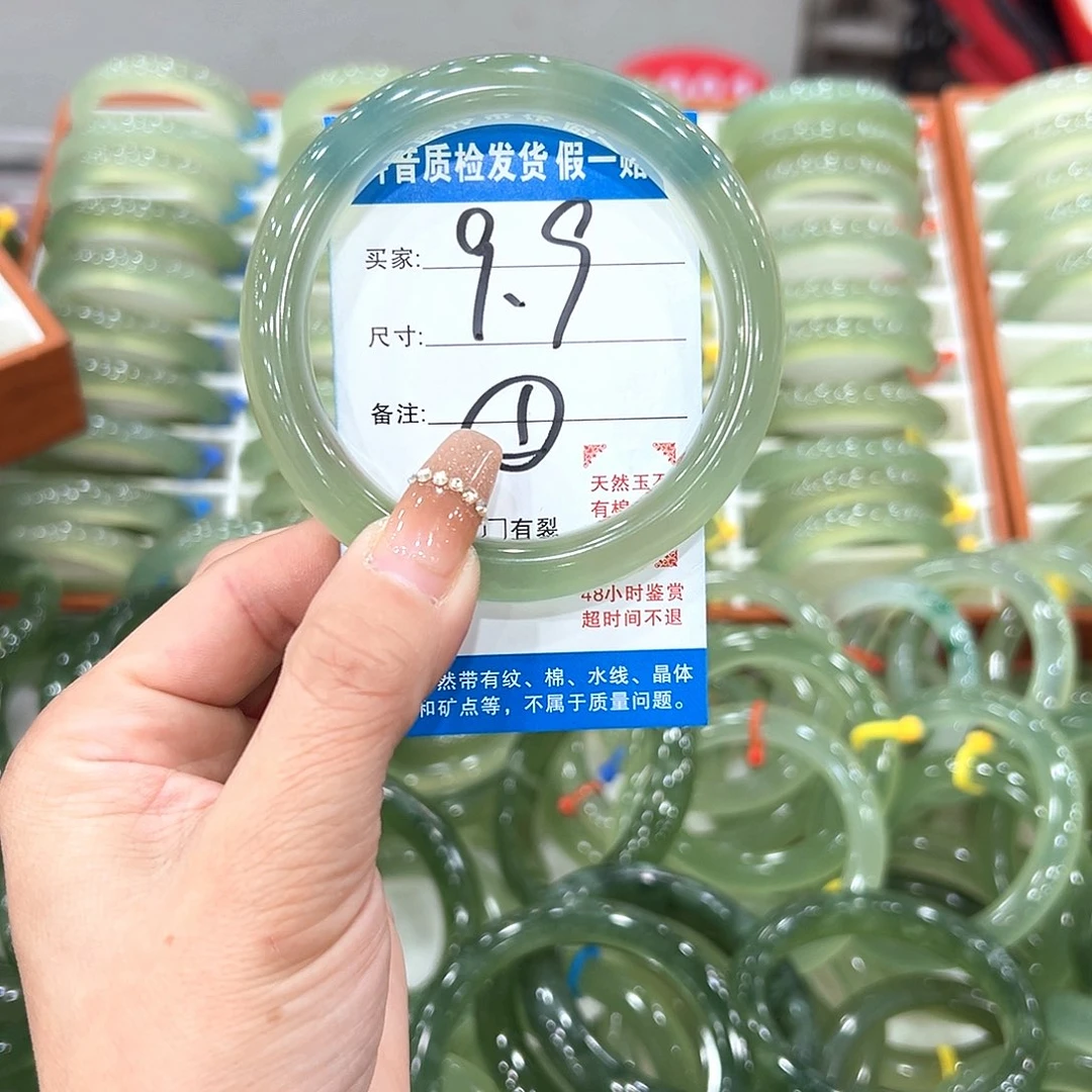 蛇纹石玉合金手镯