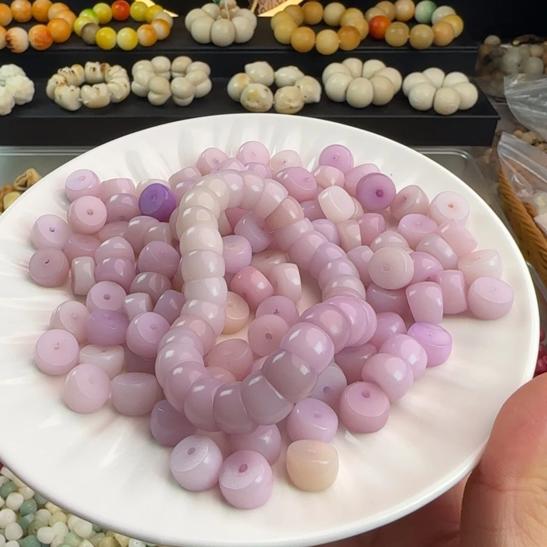 菩提根/象牙果手串微瑕卡11香芋紫大肠100卡牌➕20备珠