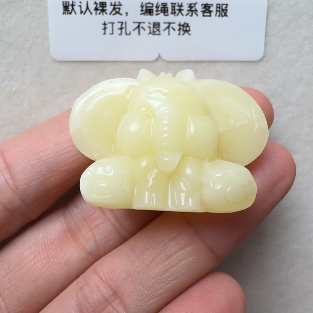 蜜蜡未镶嵌珠宝奇石超过七天不退不换