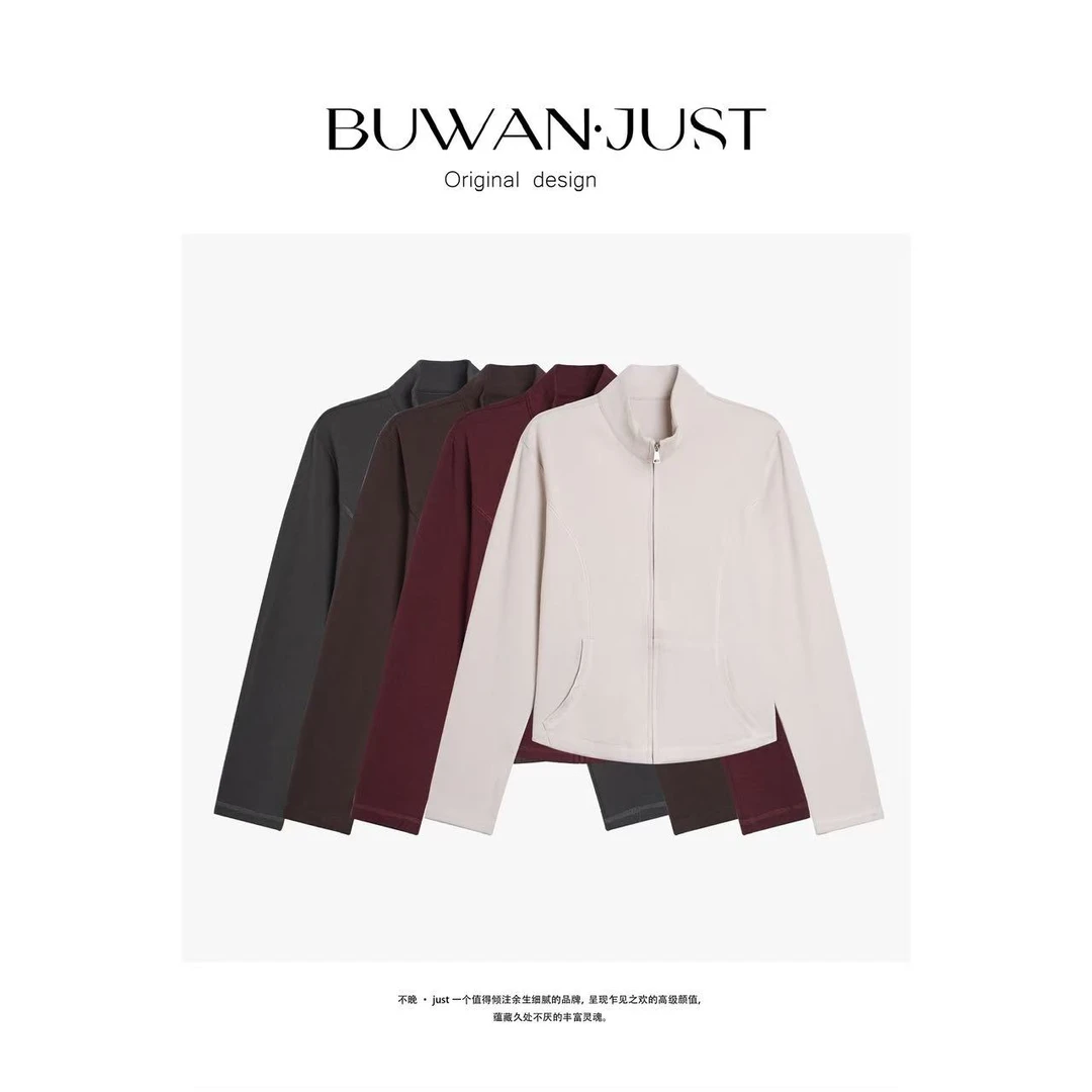 BUWANJUST 【唤新】高品定制精梳棉微弹显瘦舒适拉链小外套 B2113