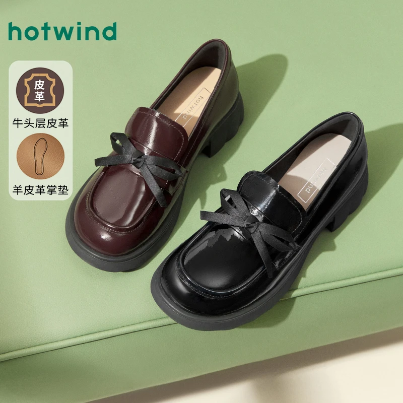 热风乐福鞋黑色2025年春季新款女士英伦风亮面真皮