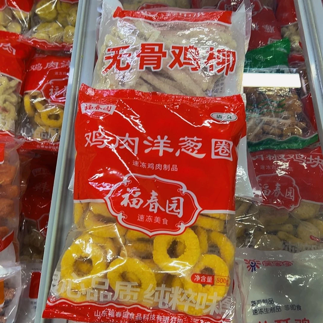 365包装广东省各一袋