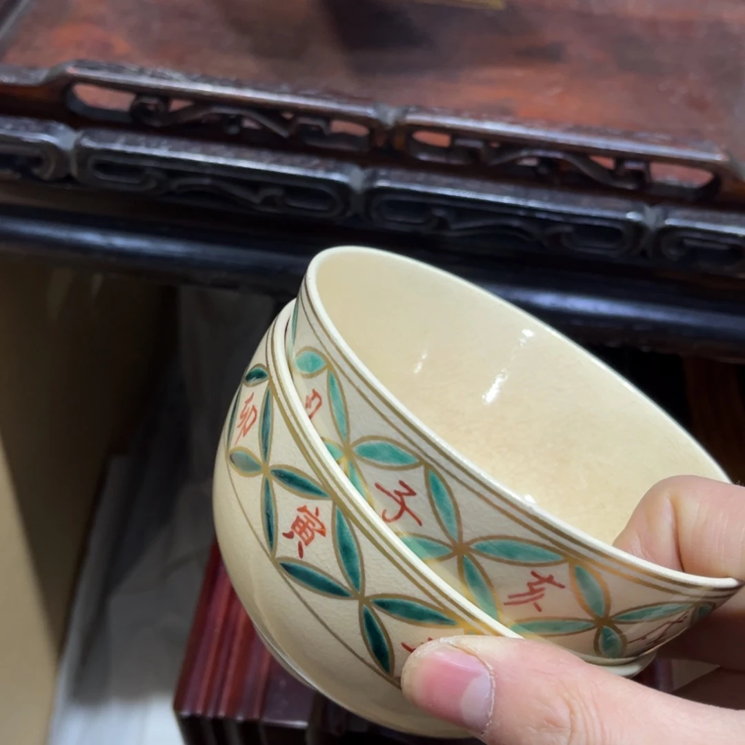 幸***爸火爆热卖热门茶茶茶