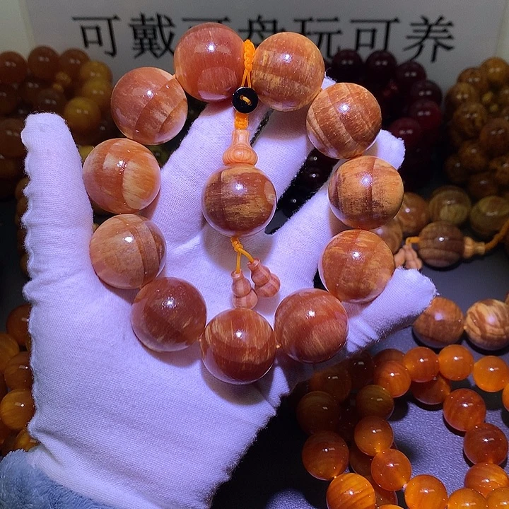 松木（琥珀木）手串/手链2.5 高货原生态