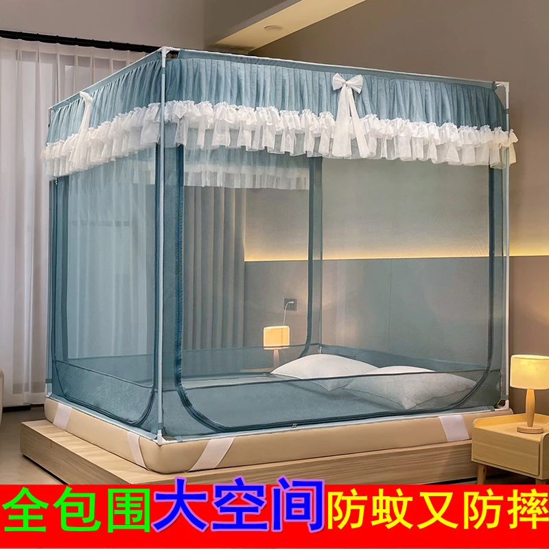 新款全包围防摔蚊帐家用加厚加密坐床宫廷公主风三开门可拆洗蚊帐