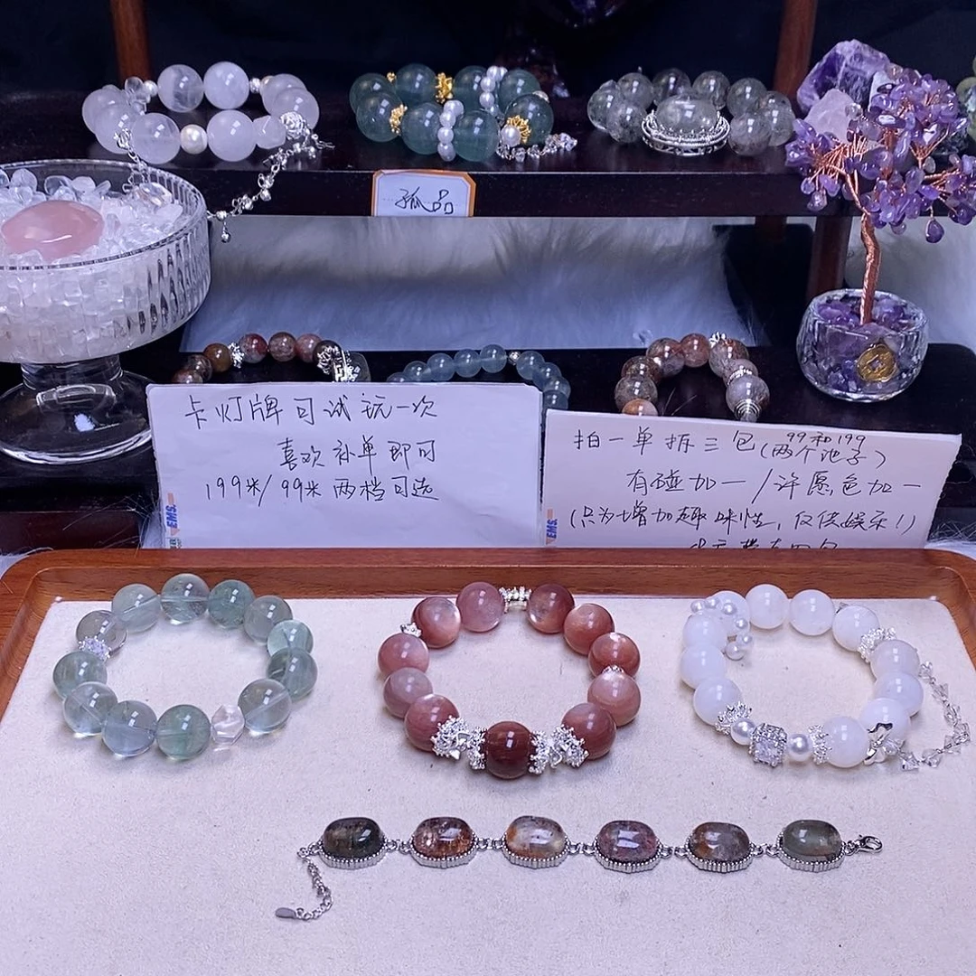 吊坠白玉菩提康*窝