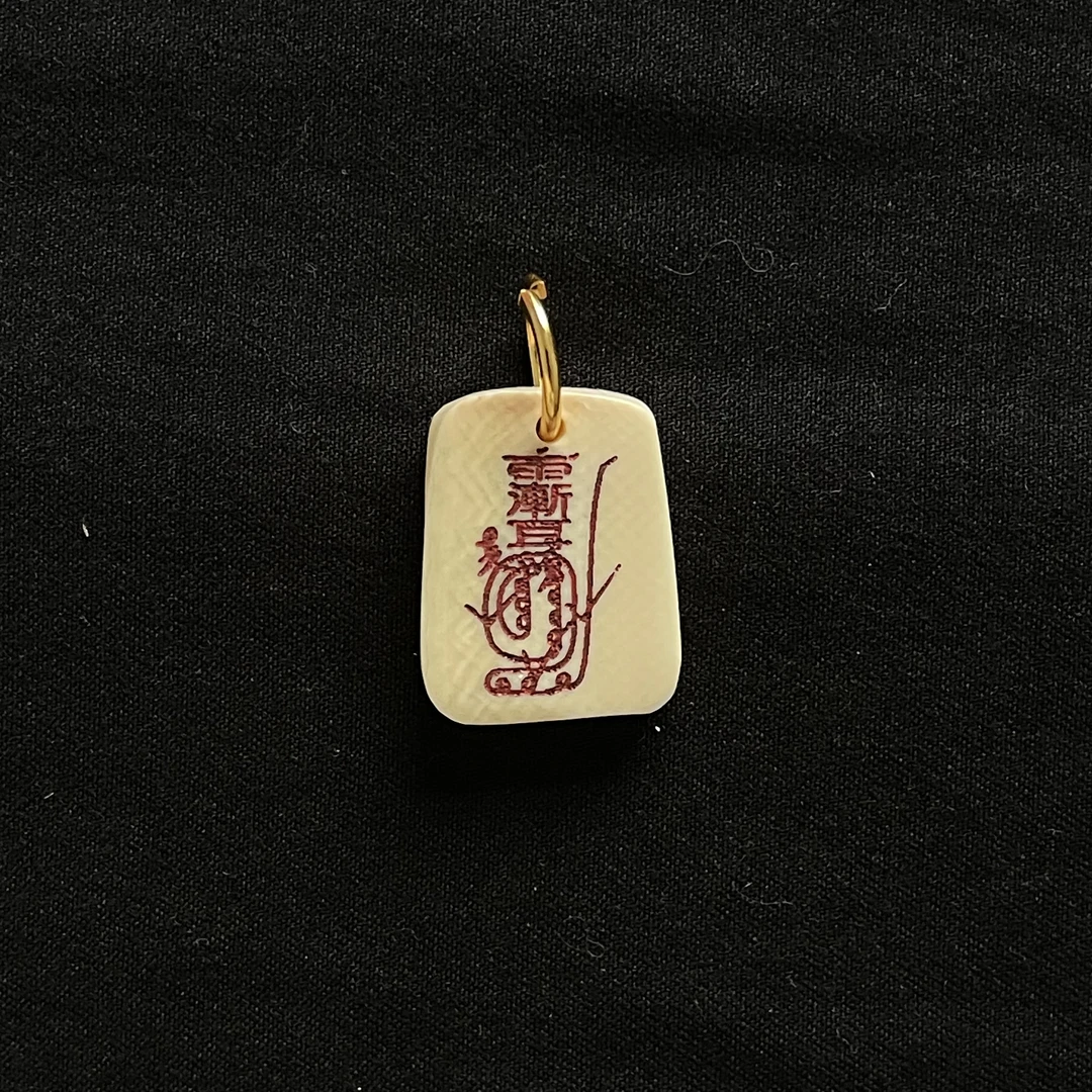 H9503 雨渐耳 只做天然猛犸牙