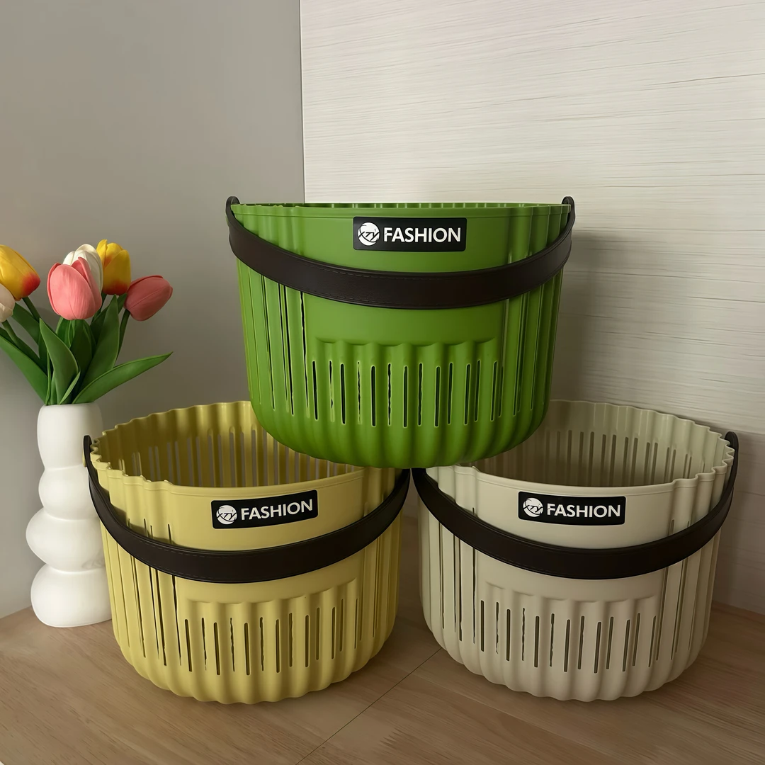 【圆形多功能收纳筐】桌面置物篮塑料零食杂物篮家用洗澡蓝储物镂空