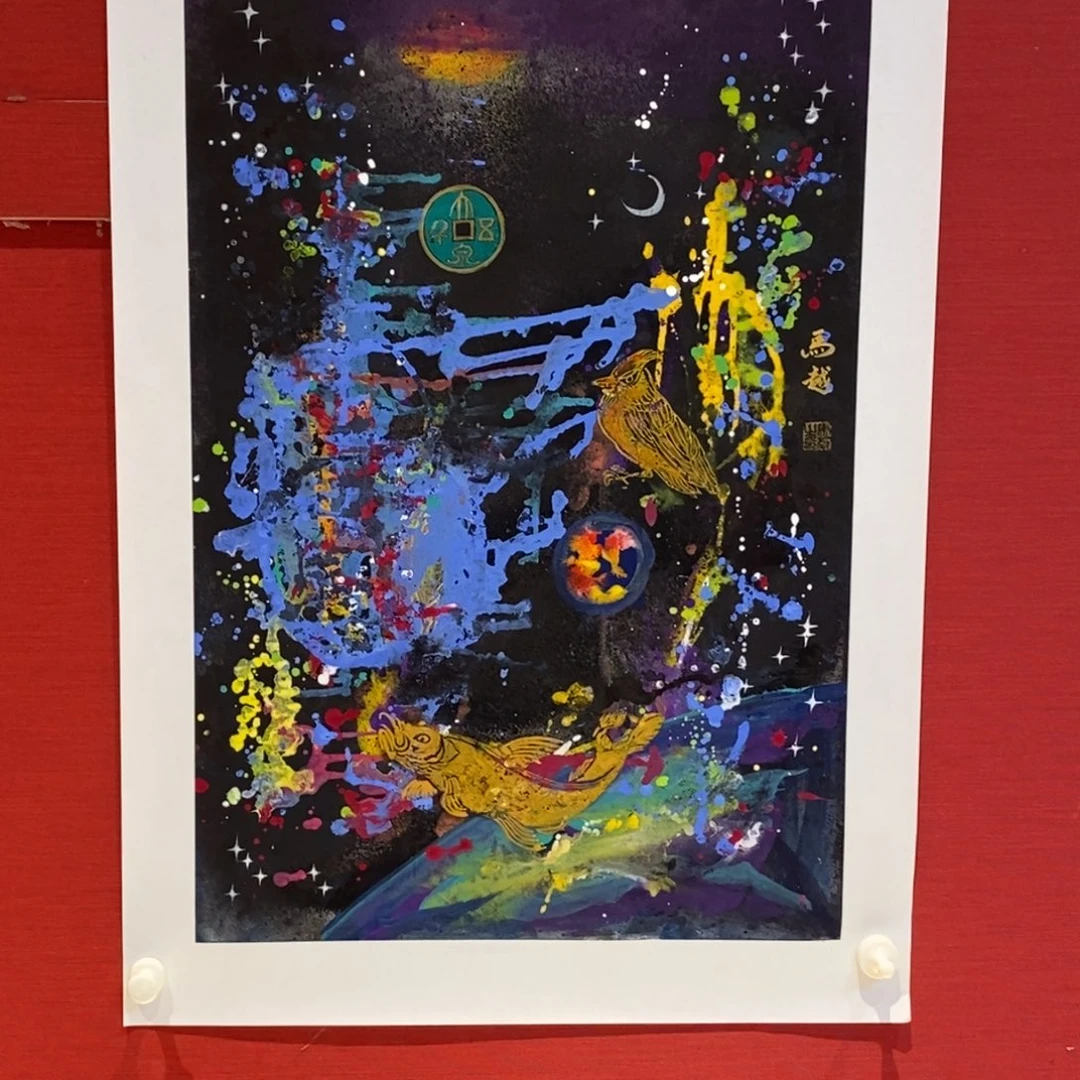 国画国画艺术国画艺术