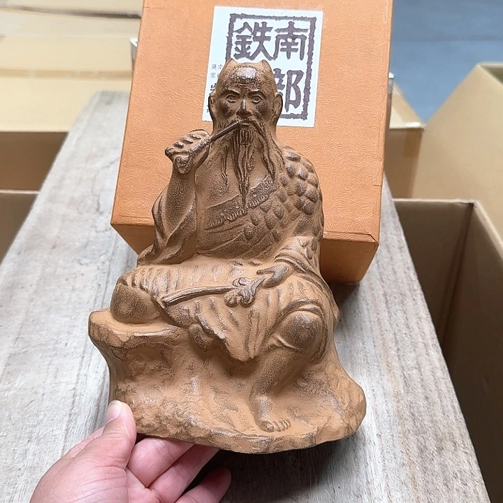 哈哈哈哈哈哈哈哈哈哈哈