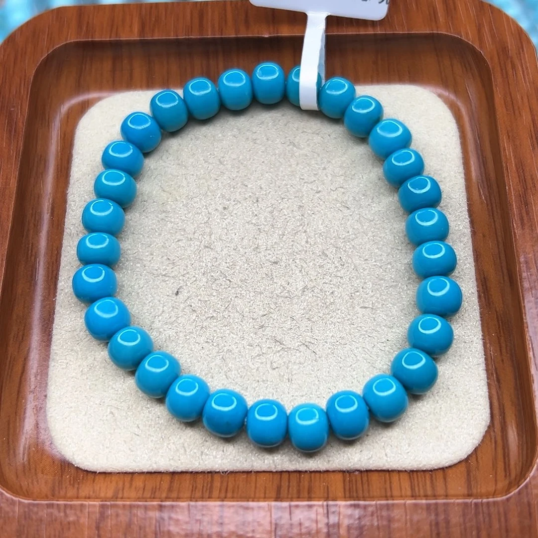 绿松石手链未镶嵌