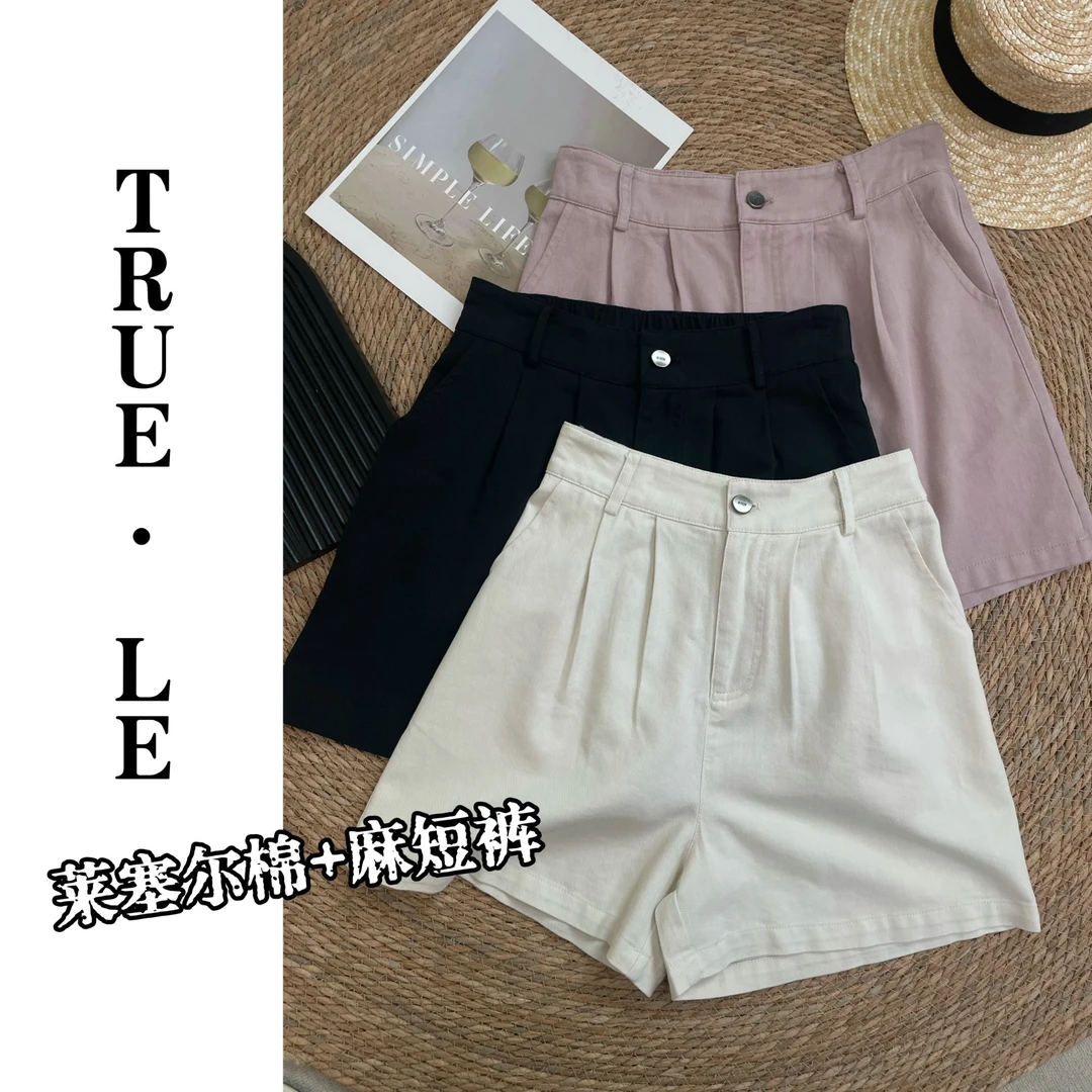 夏款过季 True·Le｜“莱赛尔亚麻”短裤3485