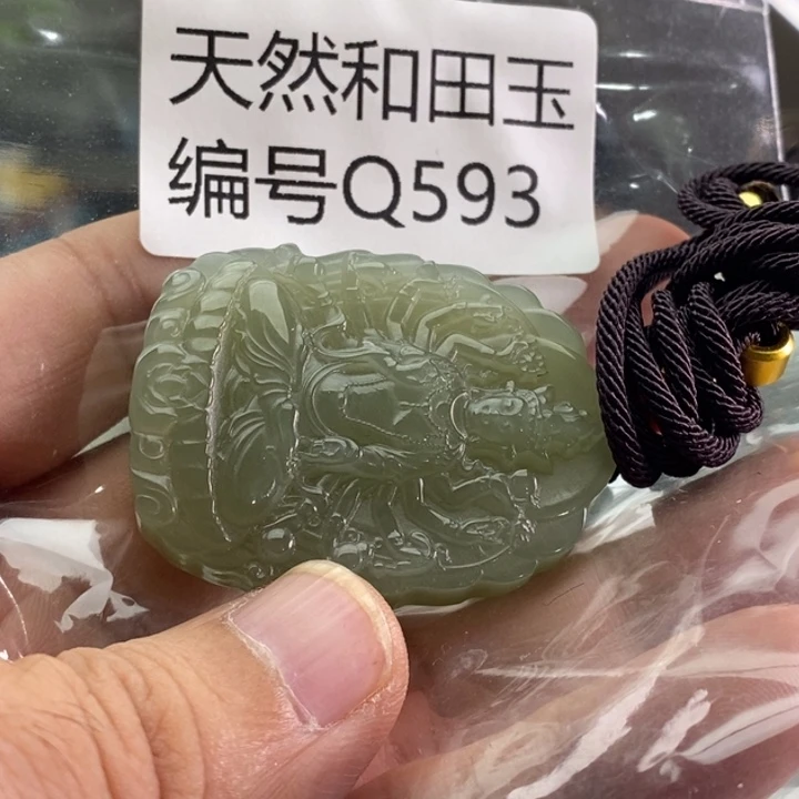 未镶嵌手链和田玉
