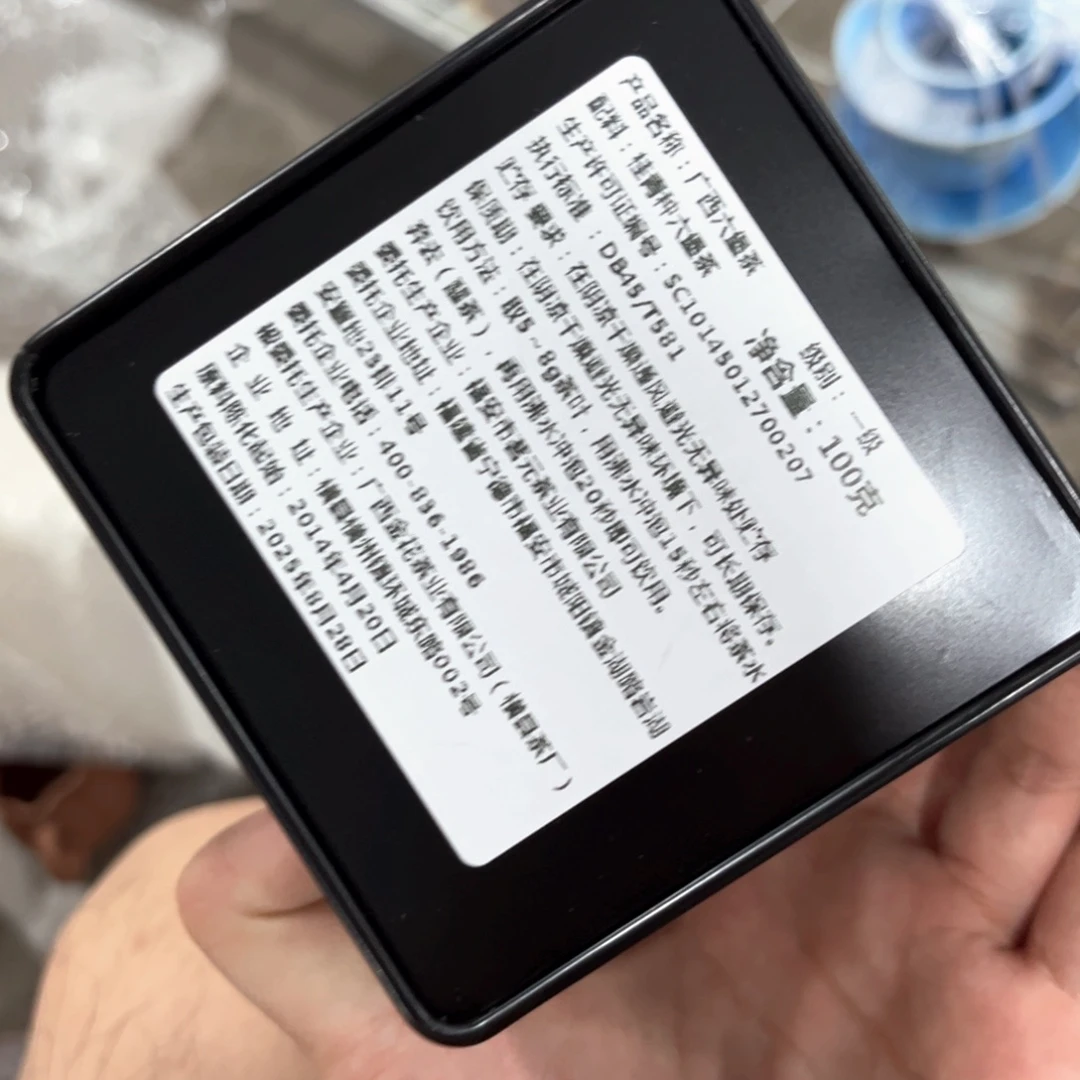茶具茶具茶具茶具