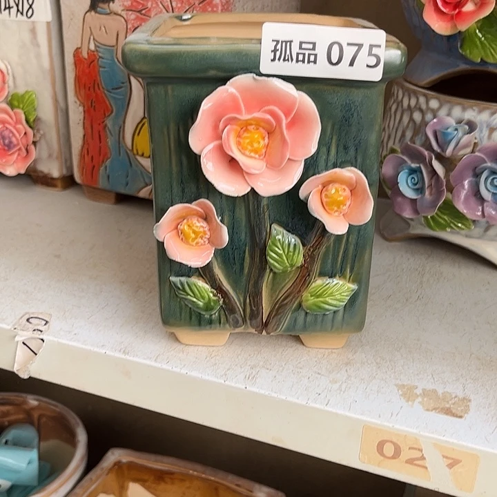 粗陶材质多肉花盆075
