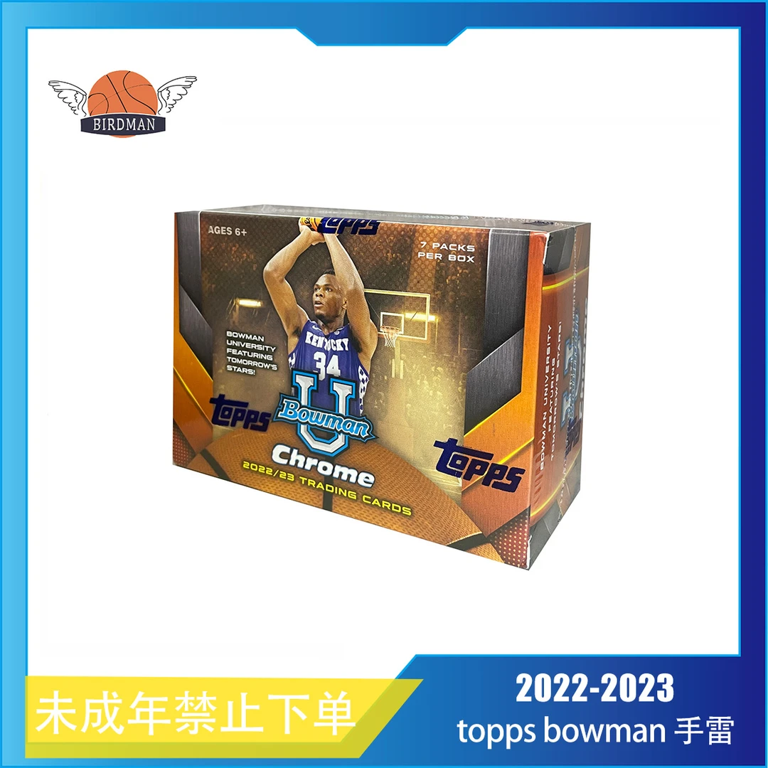 22-23 Topps Bowman Chrome 大学 球星卡 收藏 盲盒  博文班亚马
