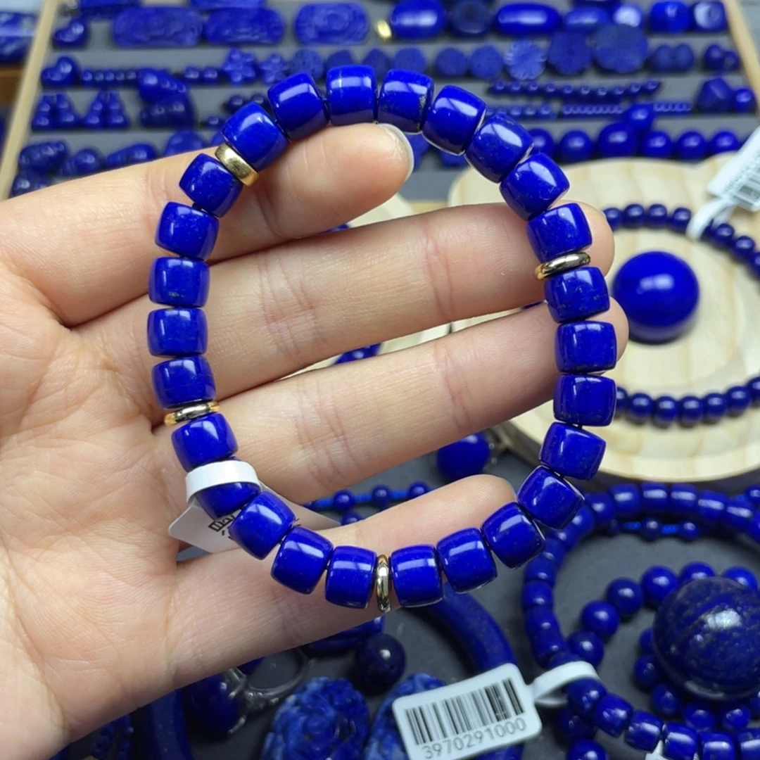 青金石未镶嵌直切手串8+