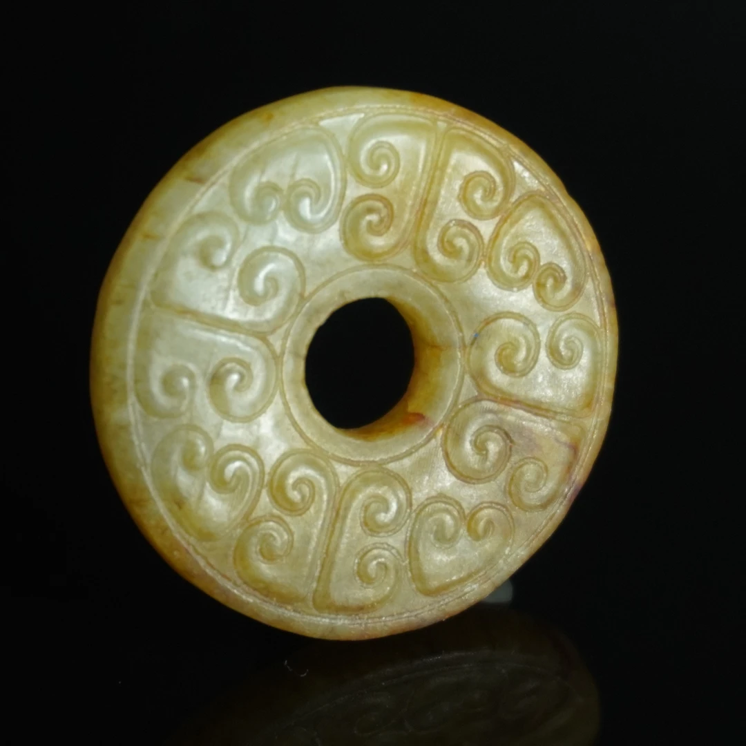 明代和田玉勾云纹璧/278179/收藏/传承/【友谊文物商店】