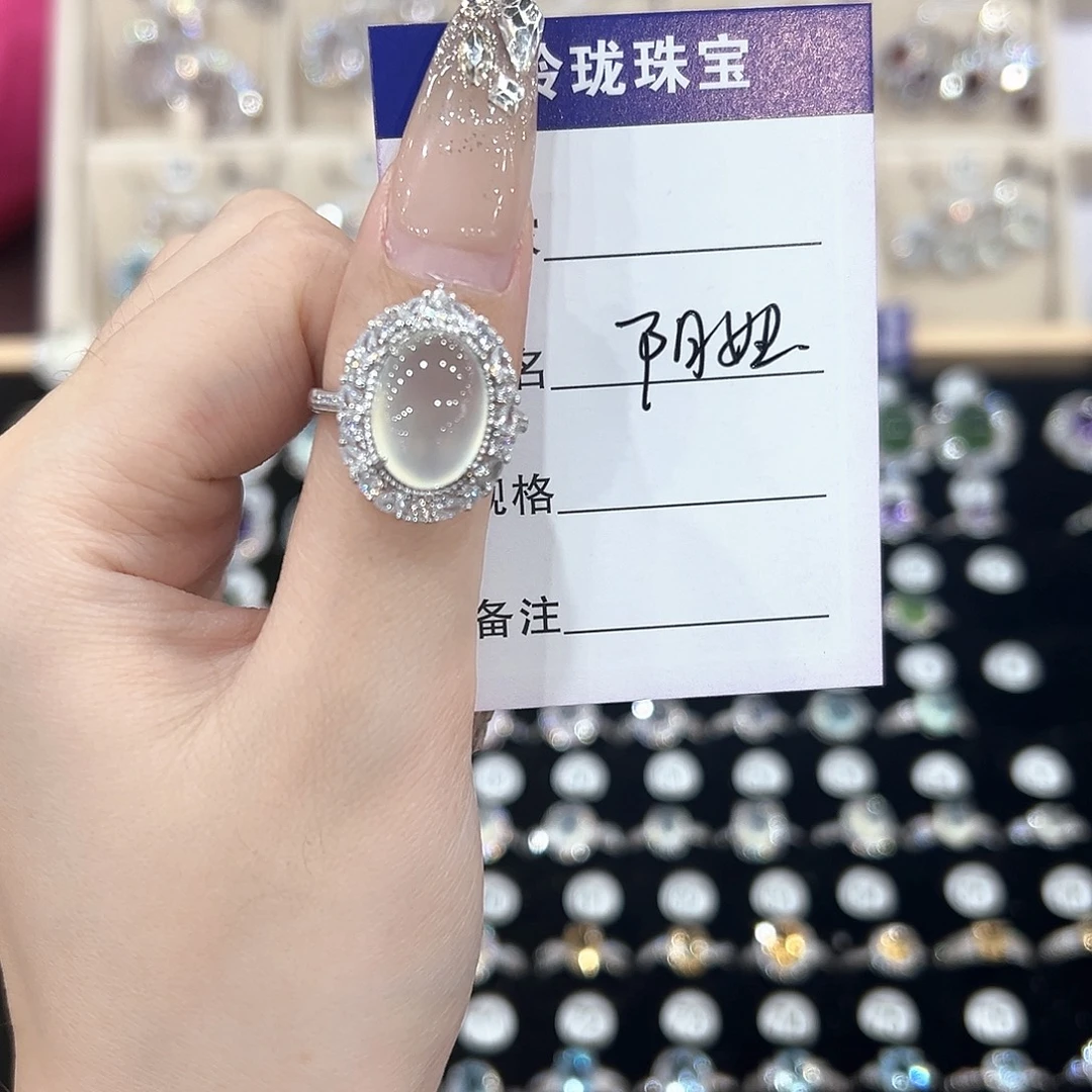阳***妞紫晶戒指银S925镶嵌