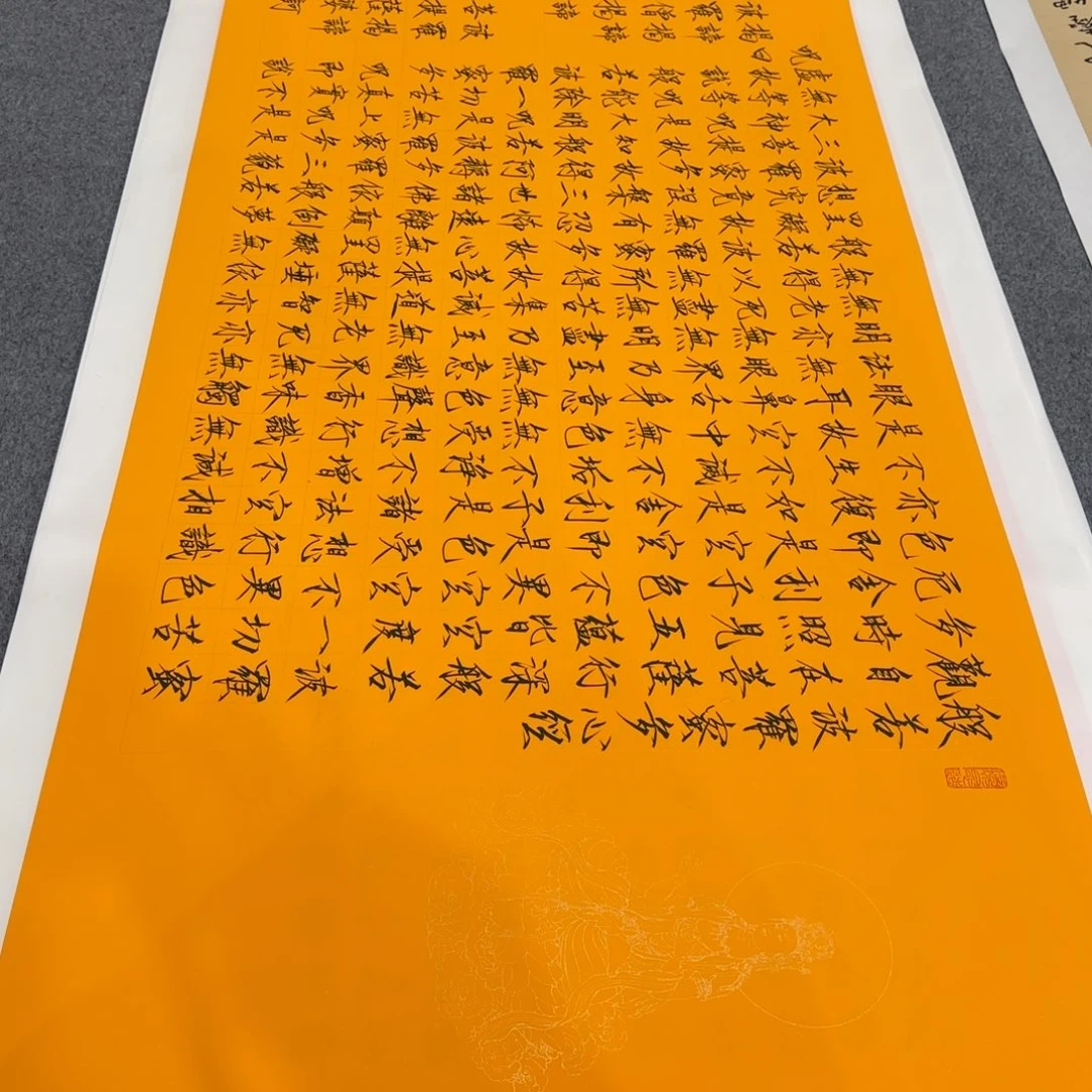 国画我也想要这样一款面