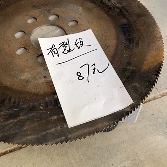 大哥看好下单闪电购