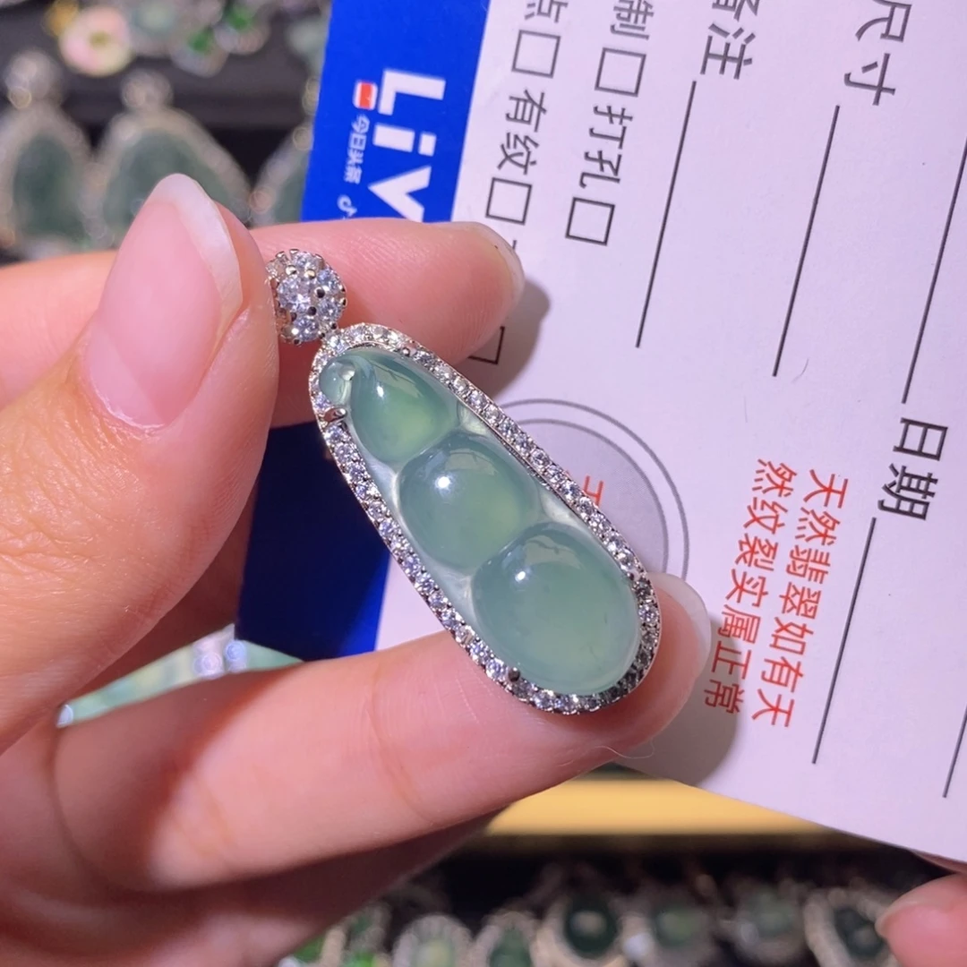 翡翠未镶嵌颈饰天然