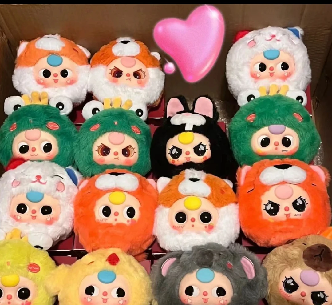 娃三岁二代拉链包带我出发潮玩毛绒盲盒