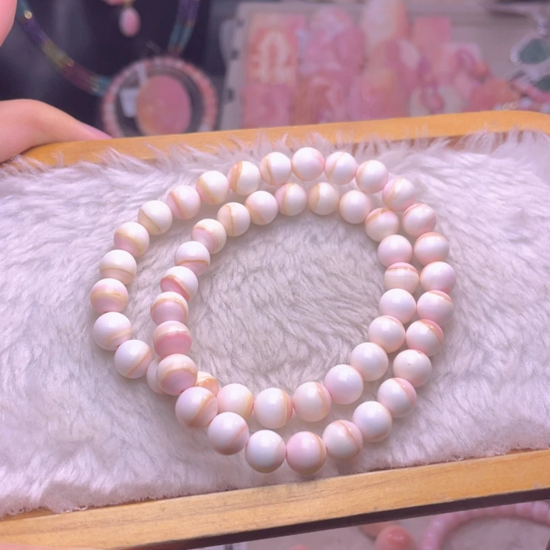 未镶嵌海螺珠手绳福利编号23
