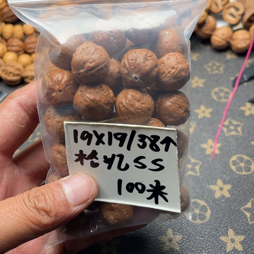 格***叽文玩核桃吊坠秋子