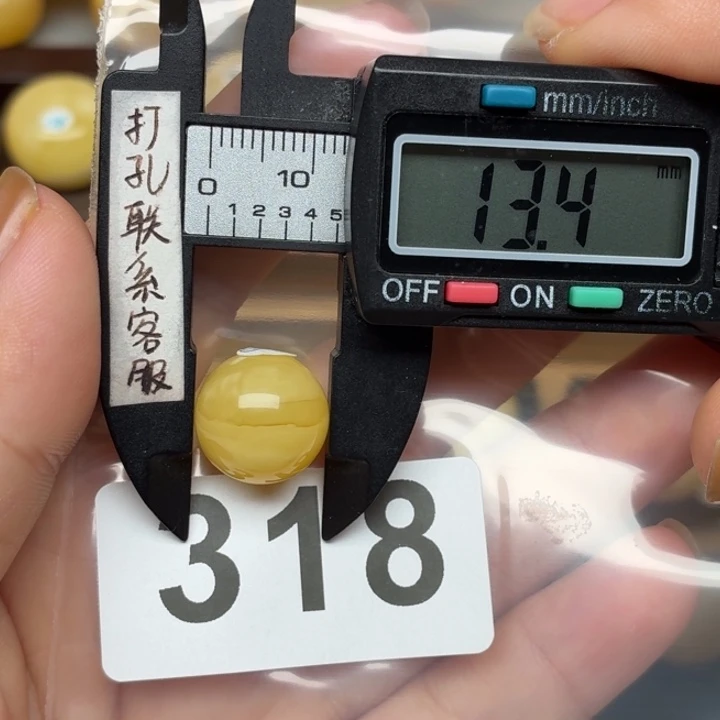 七***忆裸石蜜蜡未镶嵌蜜蜡