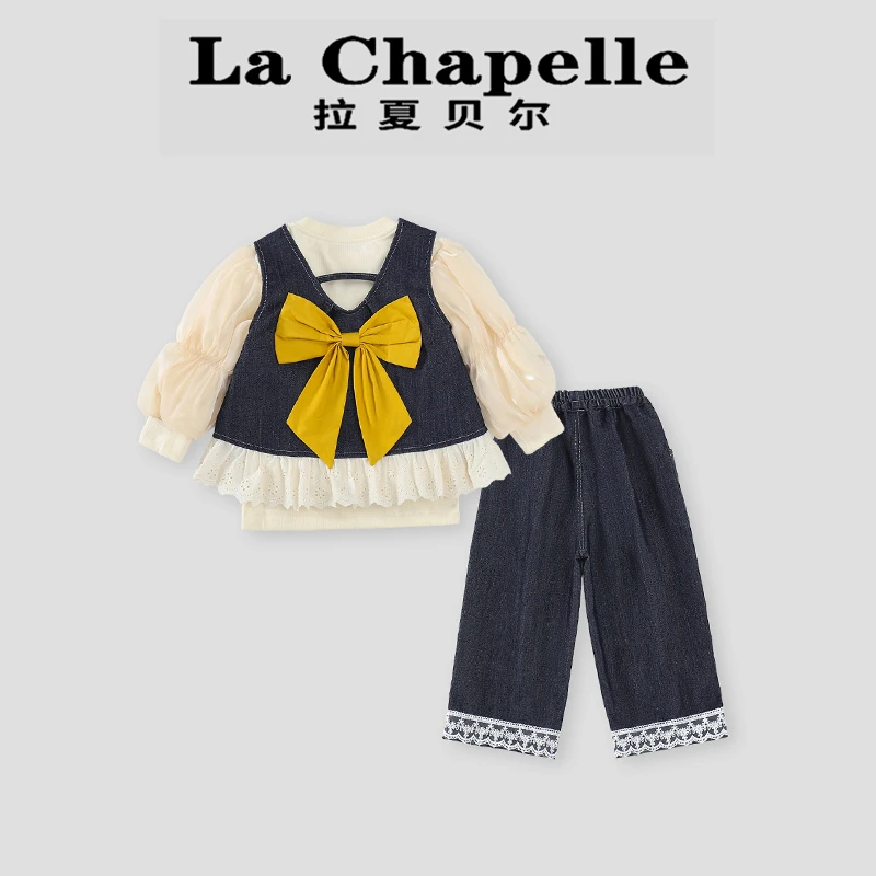 La Chapelle【拉夏贝尔】时尚秋季蝴蝶结儿童牛仔三件套LA1837
