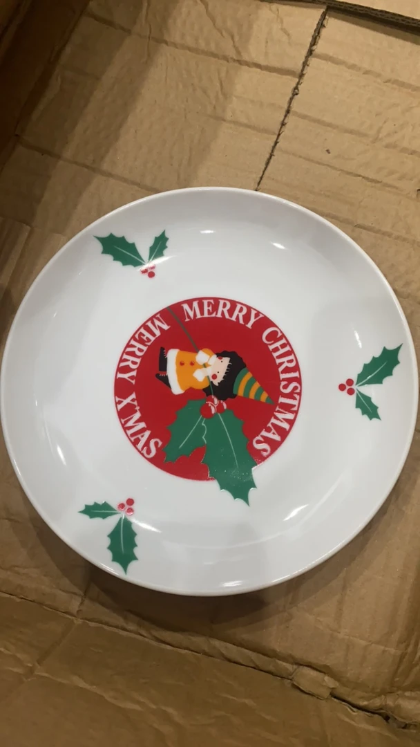 库存瓷器购物链接