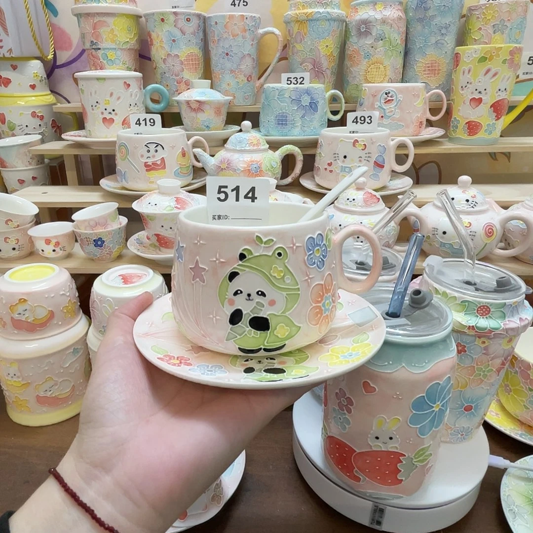 瓷片514号号号号号号