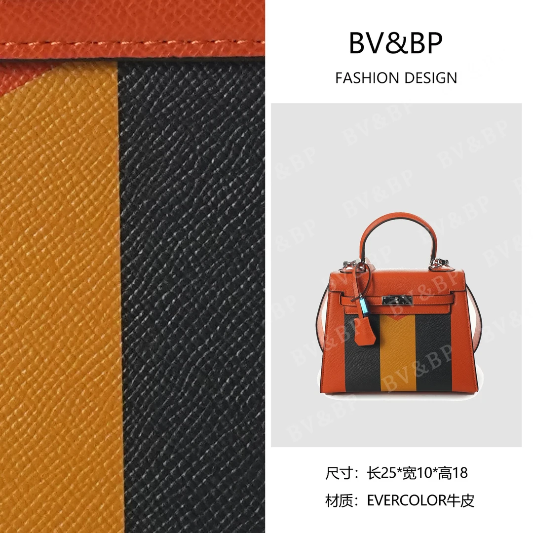 BV&BP· 原创设计 真皮高定手提单肩包 BV8625-爱玛橙色
