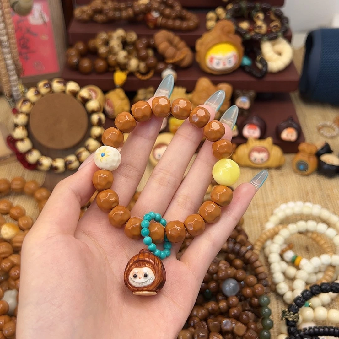 猴头核桃手串豌*奶酪搭配太阳圆珠拉布布提溜