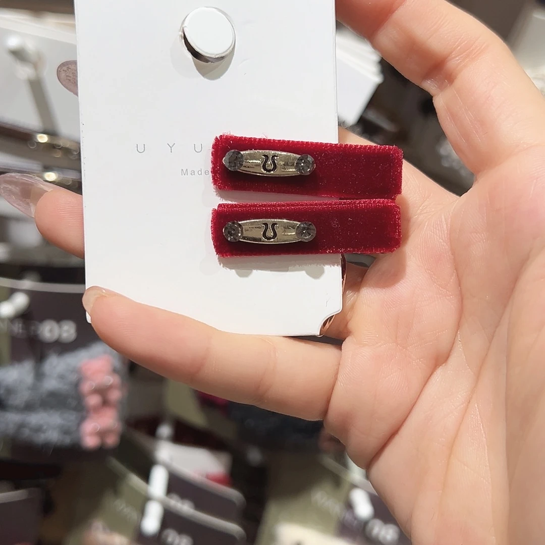 皮质铁合金红色露小鸭夹